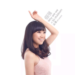 东北妇女裸体性生话视频
